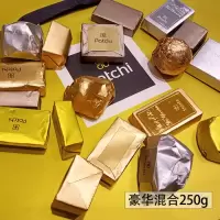 迪拜patchi巧克力散装经典混合年货无糖新年春节坚果皇室帕驰零食