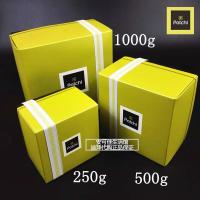 迪拜 黎巴嫩Patchi巧克力混合口味1000g豪华版