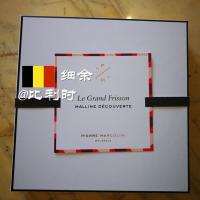 [代]比利时Pierre Marcolini 手工夹心巧克力33颗情人节礼盒顺丰