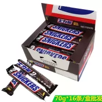 士力架花生夹心巧克力能量棒51g*24根盒装 喜糖果充饥零食品分享