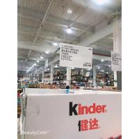 上海costco国内开市客超市 威化黑巧克力制品170克*3