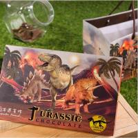台湾进口木匠手作网红考古恐龙巧克力礼盒送男女友情人节生日
