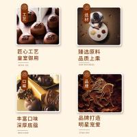 比利时进口歌帝梵GODIVA夹心黑白奶油巧克力礼盒金装14粒