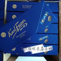 芬兰Fazer巧克力Geisha榛仁夹心松露牛奶巧克力礼盒节日