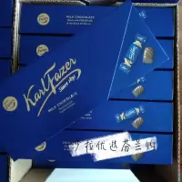 芬兰Fazer巧克力Geisha榛仁夹心松露牛奶巧克力礼盒节日