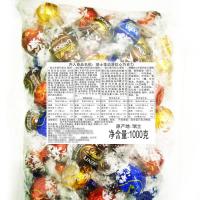 瑞士莲lindor巧克力软心球进口lindt巧克力1000g婚庆喜糖散装零食