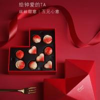 顺丰 创意包装夹心巧克力礼盒配礼袋 送女友 三八女神节