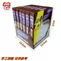 Snickers/士力架51g装送35g花生夹心巧克力能量棒 喜糖果零食