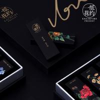 一纸花约16种花语巧克力礼盒抹茶莓味代可可脂好吃的零食排行榜