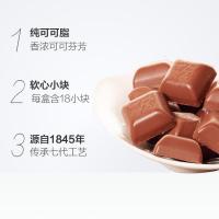 瑞士莲瑞士进口软心小块装牛奶巧克力100g*3块休闲零食