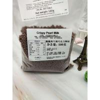 德国进口Crispy pearl棕色 白 黑巧克力脆脆珠爆谷米 香脆珠500g