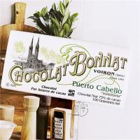 法国 Bonnat博拿 75%委内瑞拉波多卡贝罗Puerto Cabello 黑巧克力