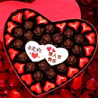 520巧克力礼盒装送女友女生女神情人节七夕生日521德芙费列罗