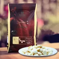 [可可百利34%牛奶巧克力粒5KG]纽扣状巧克力西点装饰烘焙原料