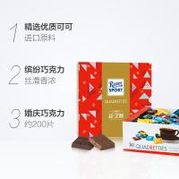 德国进口瑞特斯波德什锦巧克力定制礼盒1000g喜糖零食节