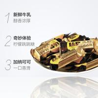 新西兰进口惠特克柠檬跳跳糖白巧克力180人节送女神女友礼品