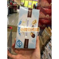 法国瑞士莲冰山巧克力冰雪比利牛斯山进口lindt圣诞牛奶巧克力