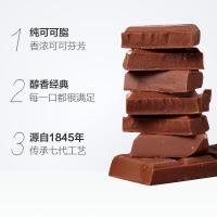瑞士莲瑞士进口经典排装牛奶巧克力100g*3块休闲零食