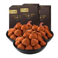 诺梵纯可可空气黑巧克力礼盒送女友黑巧100g*3休闲零食