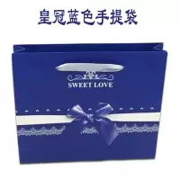 【可选顺丰配送】14粒费列罗+心形16粒德芙情人节巧克力组合礼盒节日生日