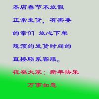 [可选顺丰配送]德芙巧克力情人节礼盒生日 77粒装表白高端送男女友520 郑州