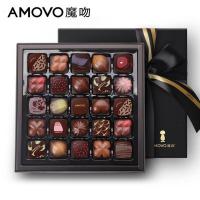 圣诞节零食amovo魔吻黑巧克力礼盒装送女友男友手工高档生日