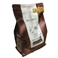 嘉利宝黑巧克力豆粒2.5kg比利时原装进口57.7%黑巧克力粒烘焙原料[2月29日发完]