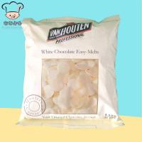 百乐梵豪登黑巧克力币65%纯可可脂脂手工烘焙牛奶 白巧克力纽扣状