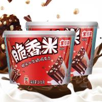 脆香米牛奶夹心巧克力216g*3桶年货桶装零食