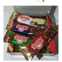 金丝猴五色板排块巧克力香浓牛奶巧克力50克*20条一整盒休闲零食