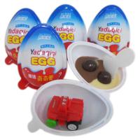 雅达奇奇蛋巧克力一盒32枚趣味蛋男女孩版玩具蛋出奇蛋512g