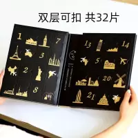 鯨语环球旅行情话黑巧克力礼盒装情书送男女友生日情人节情趣