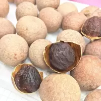 6A龙眼干大桂圆干整箱5斤批发特级农家特产干货散装新货年货[3月8日发完]