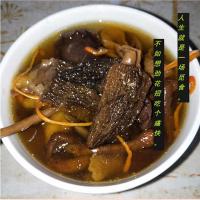 云南七彩菌汤包特产野生菌菇包羊肚菌竹荪茶树菇香菇干货煲汤材料
