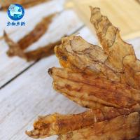 濑尿虾干货自晒濑尿虾干货虾仁虾米干去壳虾干海鲜干货海味虾干