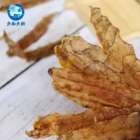 濑尿虾干货自晒濑尿虾干货虾仁虾米干去壳虾干海鲜干货海味虾干