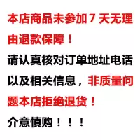 [6袋]东北特产豆腐竹纯手工捏皮头层豆腐皮调味豆制品干货[3月9日发完]