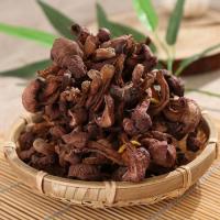 东北特产红蘑 野生红蘑菇 肉蘑松树伞松蘑/产地直销无根干蘑250G