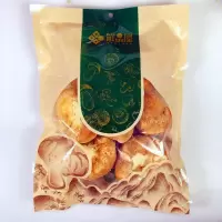 臻味山珍礼盒干菌山珍礼1020g鲜品屋山珍颂福东北黑木耳蘑菇香菇
