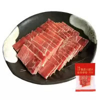 金字火腿金华特产送礼佳品煲汤腊味腌腊肉488/500/2950克多款可选