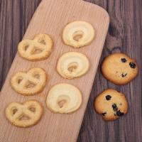 皇冠Danisa丹麦曲奇饼干750g礼盒装休闲油糕点多规格零食批发