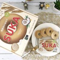 酥咔suka代餐减脂肥饼干苏卡饼干营养酥饼干健康享瘦营养饱腹