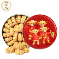 香港珍妮泰迪聪明小熊曲奇手工饼干奶油原味牛油小花640g进口零食