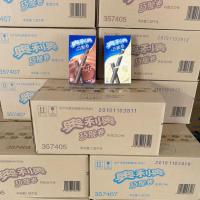 19年12月亿滋奥利奥巧脆卷香巧克力味夹心蛋卷威化饼干55gx24盒[2月29日发完]