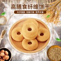 suka酥咔饼干脂纸正品老虎饼干稣苏咔卡芭比兔营养代餐饱腹脂饼干