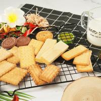 嘉顿家庭什锦饼干办公室休闲下午茶曲奇饼干精致零食新年送礼食品