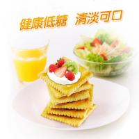 太平苏打饼干散装称重1500g多规格口味咸味梳打休闲零食小包装