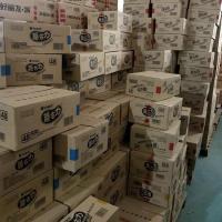 好丽友蘑古力饼干32盒红豆榛子牛奶巧克力味蘑菇零食批发整箱儿童[3月14日发完]