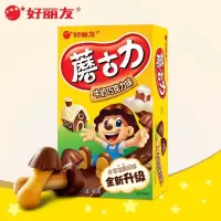 好丽友蘑古力饼干48g*32盒红豆味榛子牛奶巧克力味蘑菇力零食整箱[2月29日发完]