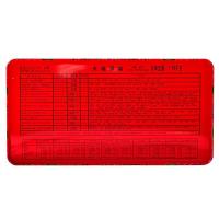 天福茗茶添福茶食礼盒?传统糕点饼干零食?伴手年货礼盒装